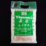 櫻梅-海菜膠精(900g)